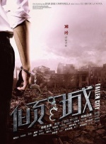 欧美亚洲综合网
